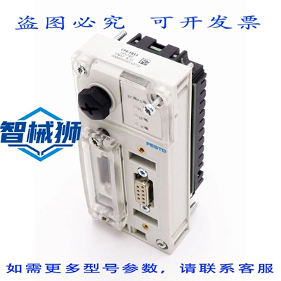 原装供应 CPX-FB13 CPXFB13 195740 总线节点