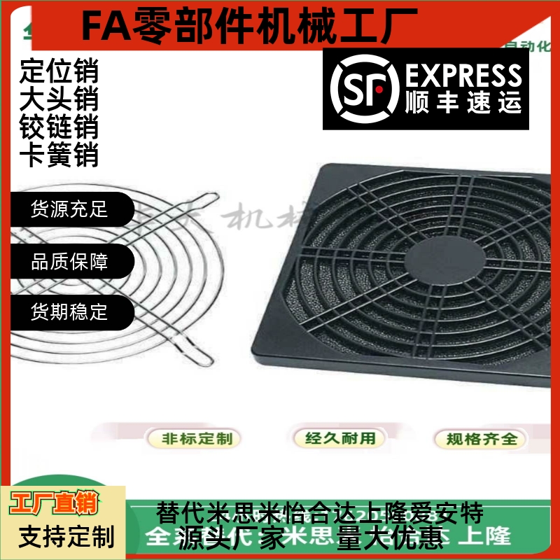 ZHJ4142ZHJ45-40/60/80/92/120