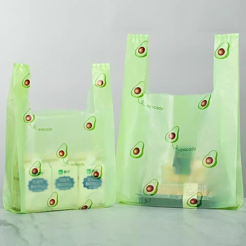 一次性手提袋购物袋超市购物打包袋加厚牛油果塑料袋外卖袋卡通袋