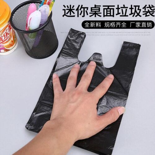 迷你车载桌面垃圾袋宠物拾便袋