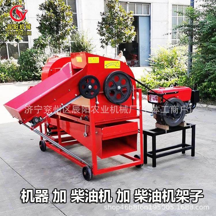 2023年干湿两用花生摘果机新款电动或者手扶车/柴油机均可配套