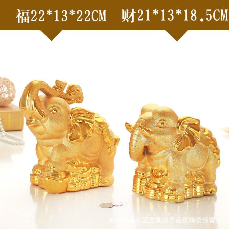 包邮陶瓷储蓄罐纳福大象一对摆件工艺品客厅装饰品生日礼物,家居饰品,桌面摆件,淘宝优惠券,粉丝福利购,淘宝优惠卷