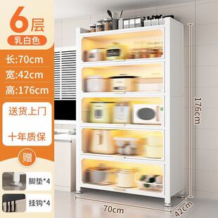 简约厨房置物架家用收纳柜子落地多层多功能碗餐边柜橱柜储物柜