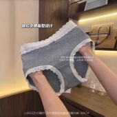 女蕾丝蝴蝶结无痕舒适透气女士三角裤 8047 彩纱棉加长裆奶皮内裤