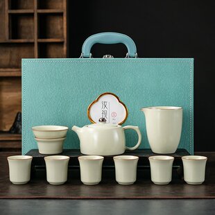 办公家用商务礼品盖碗茶壶礼品礼盒 整套汝窑开片功夫陶瓷茶具套装