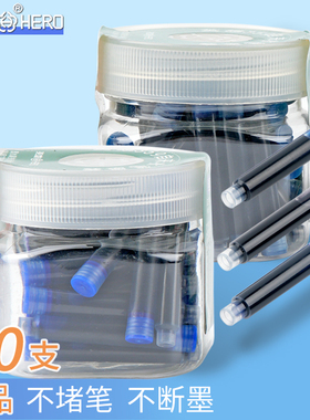 英雄正品钢笔墨囊通用3.4mm大口径墨囊可擦纯蓝色小学生三年级英雄359钢笔墨囊速干黑色蓝黑色墨蓝色墨囊