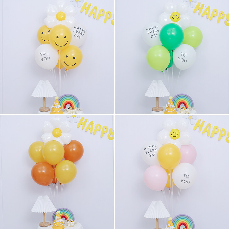 速发开架毕业儿童节桌飘笑学支脸气球派对生日布置场景气球宝宝