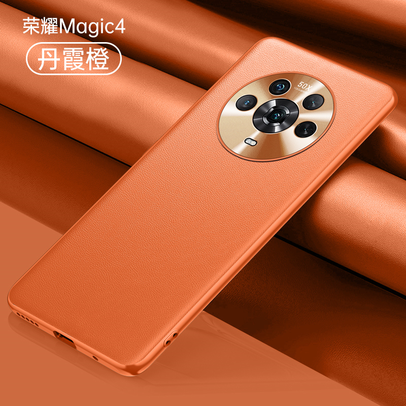 速发潮拍适用荣耀mag4手机壳mag4pro保护套新款至臻版hoor素皮mag