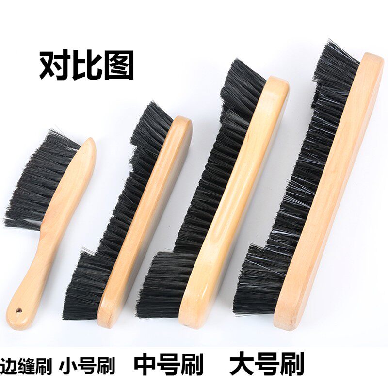速发台球桌台子桌球刷边刷打扫桌面除尘台毛缝刷清洁扫台用品配件