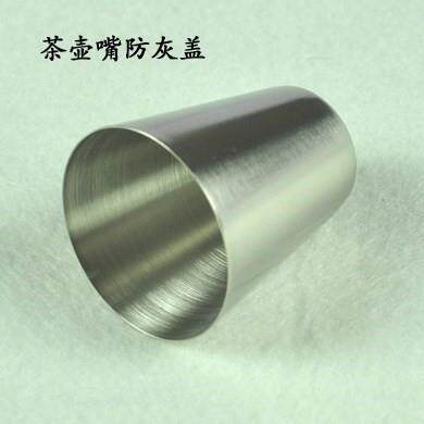 速发玻璃茶壶嘴套防嘴盖塞滴水防矽胶套壶家用长尘防件口配漏陶瓷