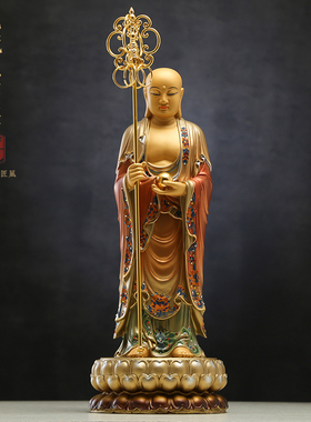 速发佛雕地藏王佛家供奉九华山地藏王菩萨像用地藏菩萨站像铜摆件