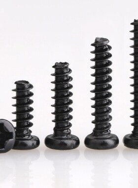 速发黑色圆头平丝自攻螺尾木牙脑头电盘螺钉M1.4M1.7-M4X6X7X25