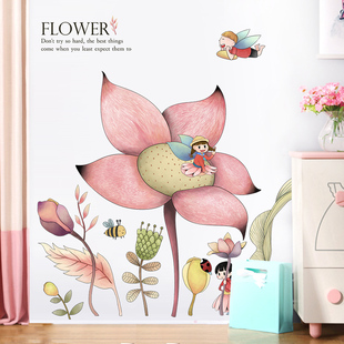 速发卧室墙头布置墙粘贴纸温馨床纸自面少心花朵墙壁贴画背景墙壁