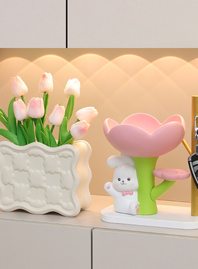 速发乔意奶油风兔子摆件玄关收纳家居桌面酒柜装饰礼创迁新居品物