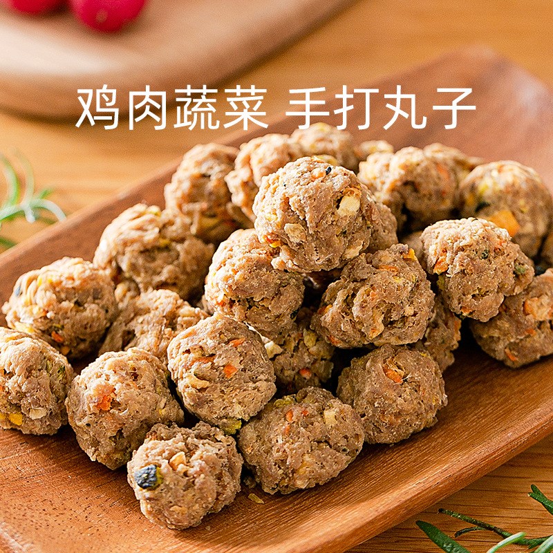 速发零食菜肉干果蔬丸子磨牙棒泰迪小型幼犬营鸡蔬养训犬奖励