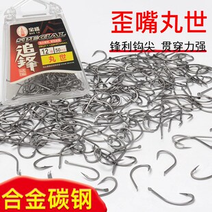 速发宝海丸世长柄伊势尼千又钓豆散装有无倒刺塔伊钩