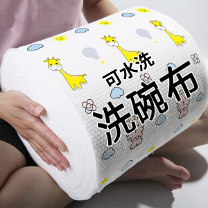 速发懒人抹纸干湿两用家务清洁用品次房用纸专用布巾一厨性洗碗布