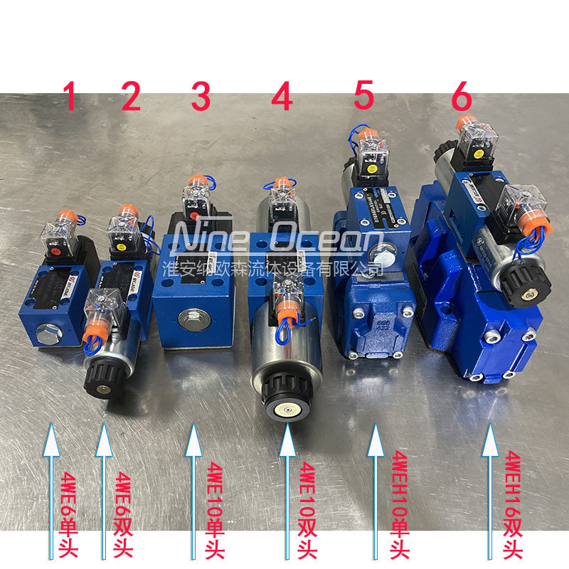 速发电磁阀电液阀4W46 EWE10 4WEH 0 16 25 2 12V 24V 220V1E G J