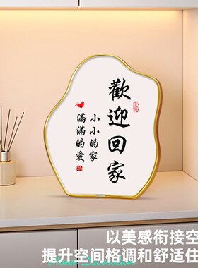 速发招财猫入户门玄关收纳摆件客厅家居饰品托盘乔迁礼物新房布置