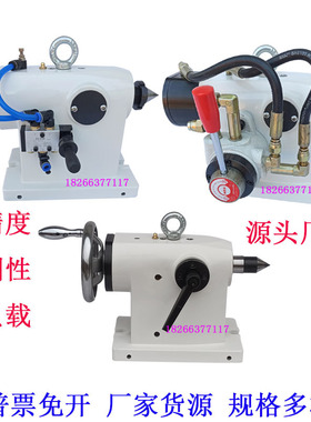 速发中心高15/16四手动顶针尾座CC数轴加工中心0控尾座185/210