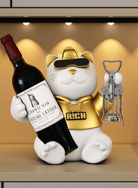 速发招财猫红酒架摆件轻奢熊酒柜装饰品高级客厅摆设乔迁礼物