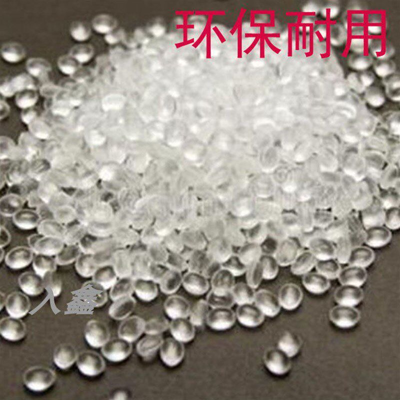 速发适配奇骏汽车轮防擦条防撞条轮眉固定尼龙卡子卡扣小配件