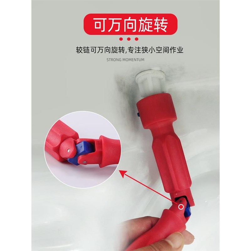 速发家用马桶座拆卸扳手马桶盖螺丝固定工具座坐便器安装维修神器