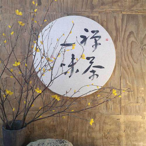 速发腊梅迎春树枝干花咖啡馆艺术馆家居摆设落地花瓶摄影道具喜庆