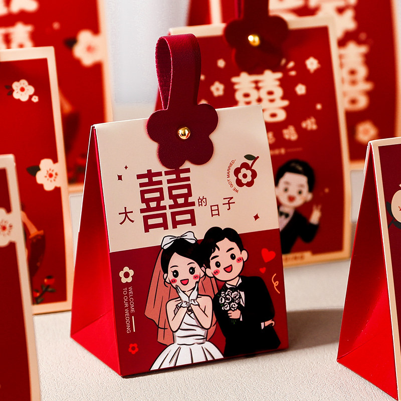 速发烫手盒子结婚高级感大号包装盒礼婚伴金礼小礼盒空盒糖盒
