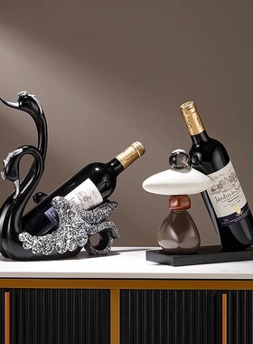 速发创意轻奢红酒架黑天鹅摆件高端餐桌边酒柜摆红酒瓶架子装饰品