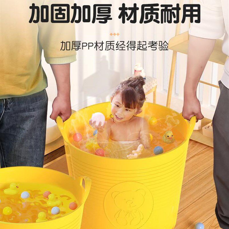 速发儿童洗澡桶小孩泡澡桶可坐宝宝游圆泳形婴浴桶家用大号沐儿洗