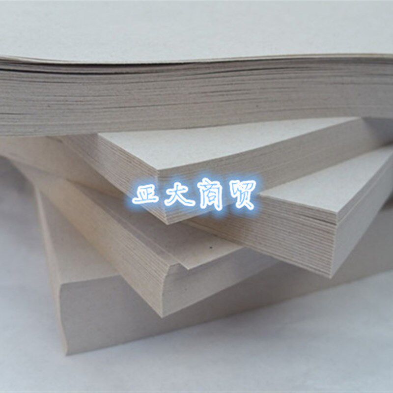 速发包邮16开新闻纸草稿纸纸画画纸印刷纸试卷纸验算纸便签纸
