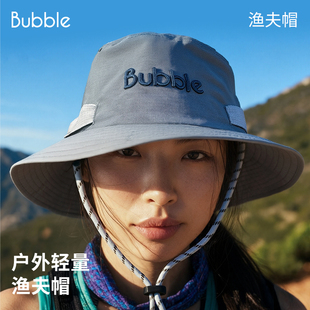 Bubble户外渔夫帽大帽檐登山徒步溯溪钓鱼抽绳调节轻量透气