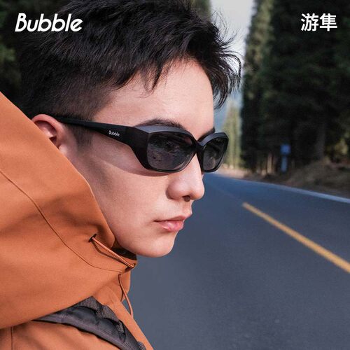 游隼运动近视眼镜时尚窄框墨镜