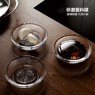 玻璃研磨蘸料碟玻璃分格盘平盘家用饺子盘带海鲜盘虾盘减脂分餐盘