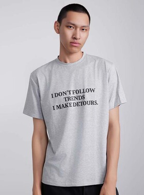 【第二件半价】Outedge“我不关注趋势”健身短袖精梳棉T恤VESUS