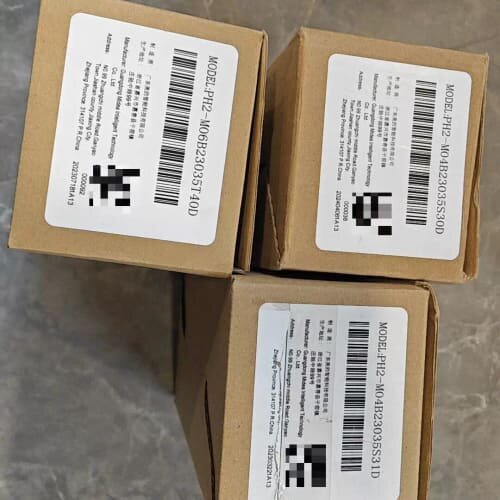 议价PH2-M04B23035S31D 高创电机 工业自动化工控配件维修