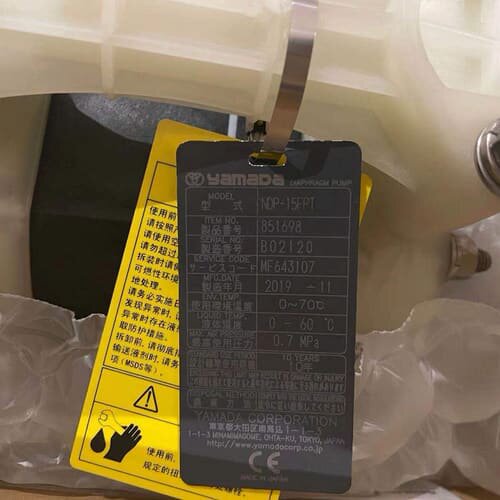 议价日本YAMADA NDP-15FPT 塑料隔膜泵 原装正品