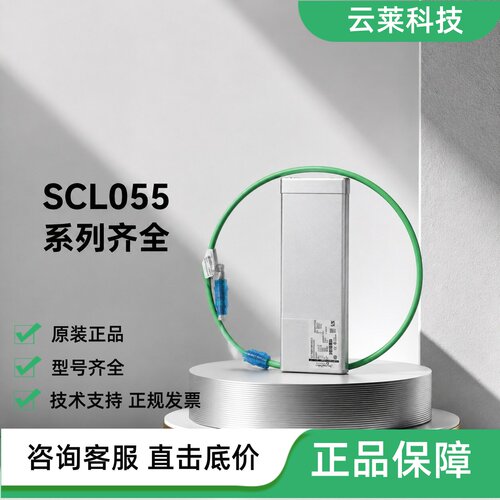 SCL055/15010/A/30/A0/BB/03/103