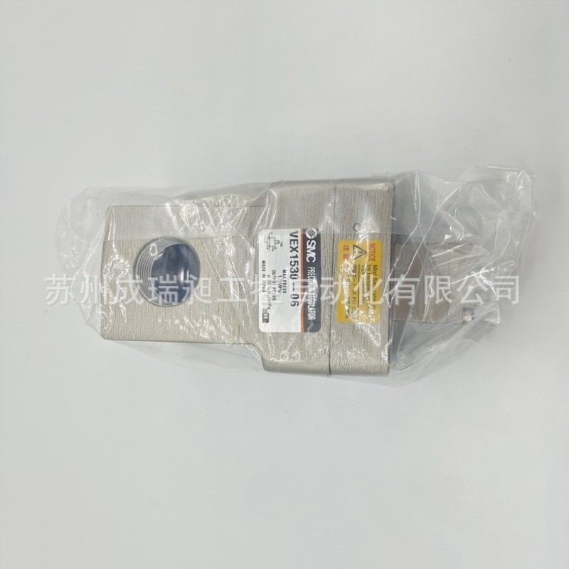 SMC正品通电磁阀VEX1330-03 VEX1333-04BG VEX3320-04-F