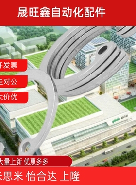 孔用挡圈 C型TBP22-20 22 24 25 26 28 30 32 35 38 40 42 45卡簧