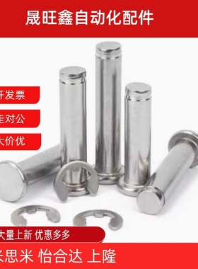 CLBR/CLBRH/SCLBR/PCLBR/PCLBRH5 6 8 10 12 1 14 15 16