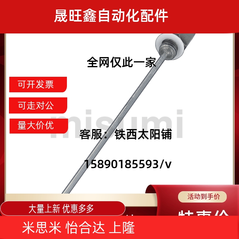 ABNK50/150ABNZ5/ABNX100喷嘴ABNZH1-1.0/1.5/2.0/2.5/3.0/ABNZT6