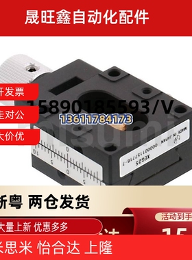 滑台XEG25/40/60-R XYSPG40/60/80/100 ZLPG40H/25/60L/80