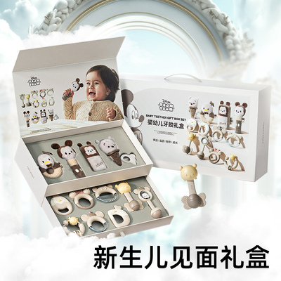 迪士尼婴儿礼物满月礼新生儿摇铃