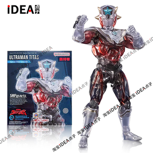 SHF泰塔斯奥特曼力之贤者泰迦U40肌肉风马小队手办模型儿童玩具