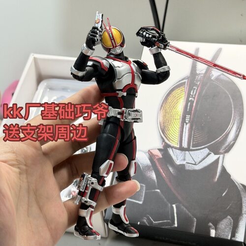 现货秒发KK厂SHF假腼祺士真骨雕555巧爷基础形态 faiz555加速形态