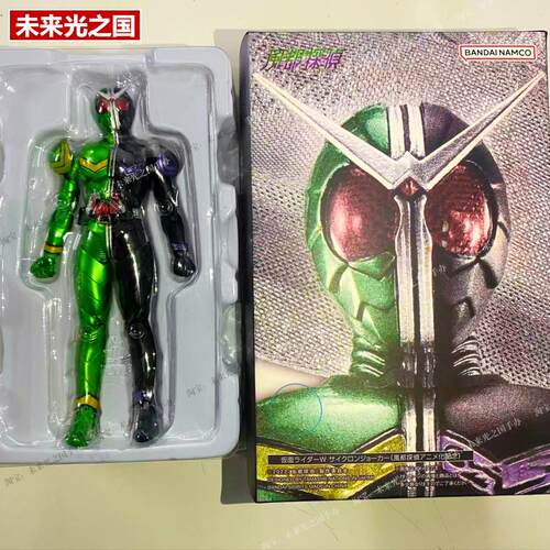 SHF假面骑士W疾风王牌小丑真骨雕风都侦探 joker獠牙王牌模玩手办