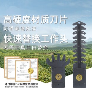 电动割草机家用小型除草神器手持多功能打草锂R电剪草机草坪修剪