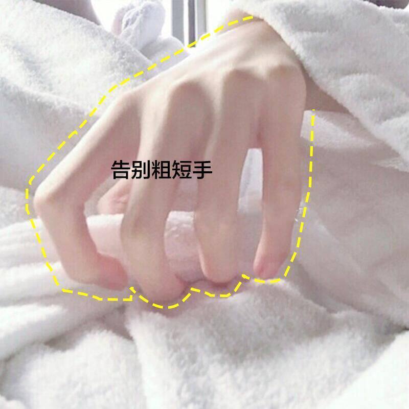 买1送1美手神器瘦手指变细长变长纤细修长手指关节粗大修复手部